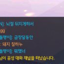 금달PC 이미지