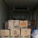 웃어라나눔과기쁨 푸드뱅크 이미지