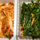 가장맛있는족발충주 이미지