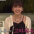 자유여행영어 이미지