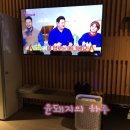 제이.Hotel
