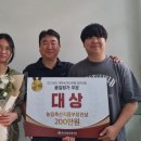 경인축산 이미지