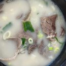 수정할매곰탕 이미지