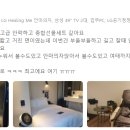 저스트스위트호텔 다산로데오점 네이버블로그