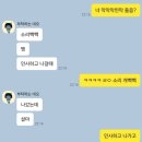 롱앤큐 이미지