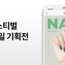 올레헤어샵 - 제주시 | 올레헤어샵