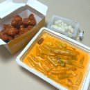 [배달음식] 구미 모락로제떡볶이&amp;닭강정 배달 후기