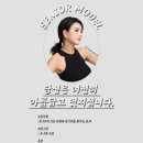 시니어모델반 이미지