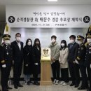 읍내파출소 1층 이미지