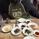응급실국물떡볶이 부산반여점 | 2박 3일 1월 부산 여행 (1월은 부산이라도 추워요🥶)