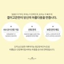 고은피부만들기