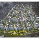 래미안박사공인중개사사무소 이미지