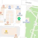 옵티마하나로약국 이미지