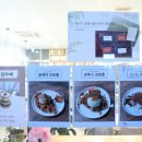 에이트리카페