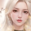 퀸PC 이미지