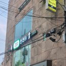 미어캣 | [카페] 홍대 애견 카페 쥬민센터 후기 / 귀여운 미어캣과 라쿤이 있어요