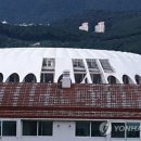 지붕막에 잔디까지... 부산 축구 A매치 볼 수 있나 이미지