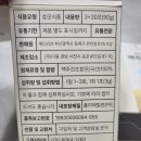 메디리프 이미지