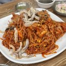 박순이 당진아구동태찜탕 이미지