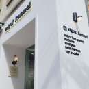 알곡켄넬 이미지