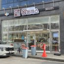 쌍충로L 이미지