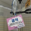 빛고을전남대학교병원 | [35주5일차] 전남대병원 출산후기,마취방법,입원,빛고을여성병원 조리원