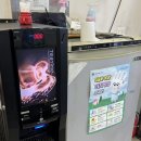 또바기회