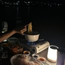 노을수산 이미지