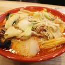 라화쿵부 이미지