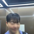 수성동 미용실 추천 하이온드헤어범어점 남자 매직/컷트 후기