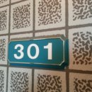 봉곡동301 이미지