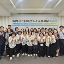 실버인지놀이지도자 과정 이미지