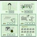 문재 이미지