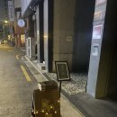 서울 을지로 재즈바 [리브로] 솔직 후기