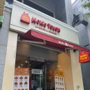 맘스터치(중동점) 이미지