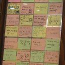 뚝궁떡? 뚝배기궁물떡볶이^^ in평촌학원가