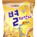 농심웰빙 이미지