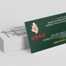 아송디자인 이미지