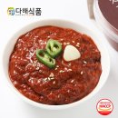 다해식품 쇼핑하우