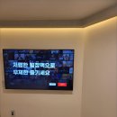 명산모텔