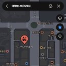 더샤이니아이래쉬