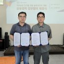 하마농장 이미지