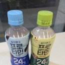 미효공방