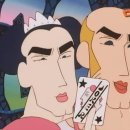 띵까띵까 이미지