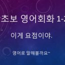 스푼로쓰