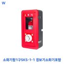 (주)신광산업 이미지