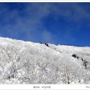 덕유산민박 이미지