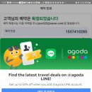 람빵마트식당 | 람팡에서 이틀째