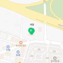 경기광주에스한의원 네이버블로그