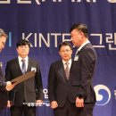 국제냉동설비 이미지